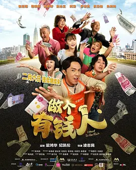 黄色α片