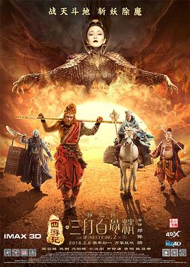 男女精品网站