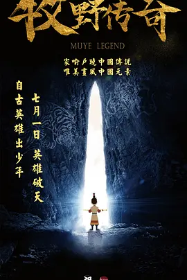 国产成人精品自线拍