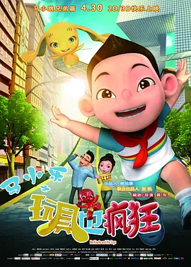 91裸体情趣内衣秀