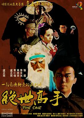 久久精品入口麻豆