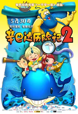 老师h肉1v1
