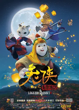 亚洲一区二区三区四区五区六区