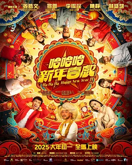 五月婷婷综合在线视频