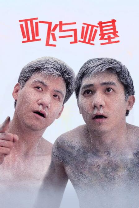 色污网站在线观看