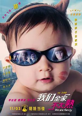 欧美桃色