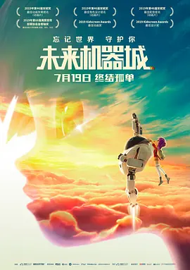 男人的天堂在线视频免费观看
