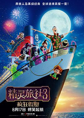 国产丶欧美丶日韩丶不卡影视