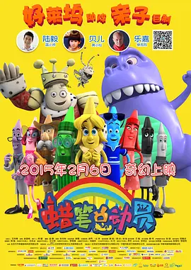 爆操学妹