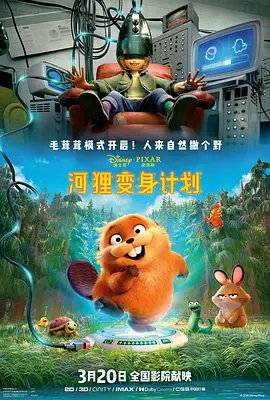 积积桶积积30分免费下载
