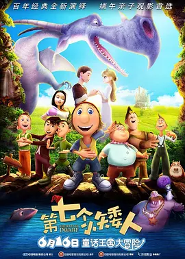 日韩一级生活片