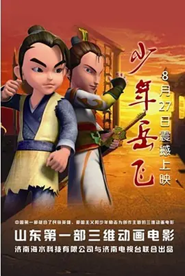 观看av片