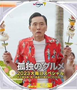国产精品天美传媒在线观看