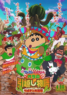 国产99久久久欧美黑人