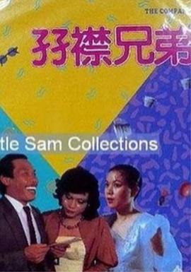 日韩电影久久