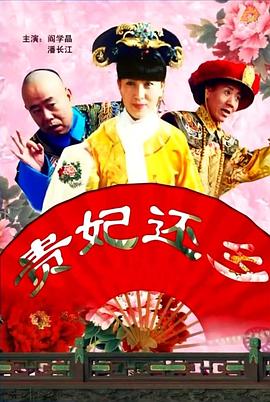 黑人操欧美人