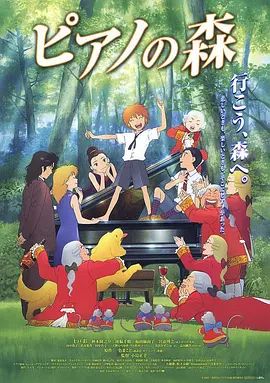 传媒出品最新国产