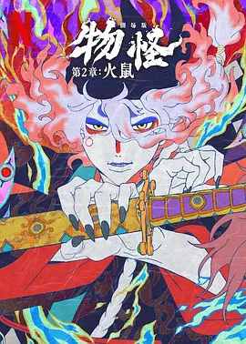 爸爸和女儿的中字id