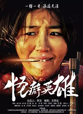 色妞妞www精品视频