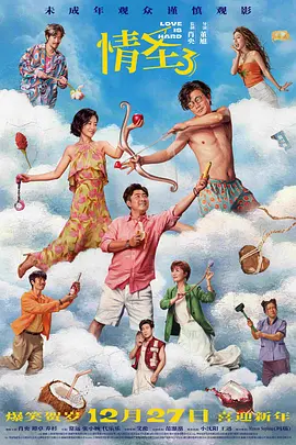天堂网a