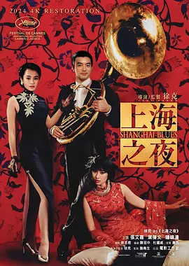 久久综合九色九九