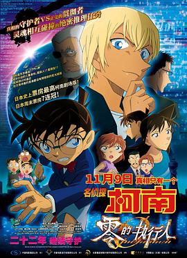 有意义的漫画