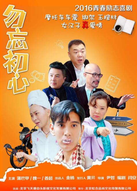 欧美日韩国产区在线观看