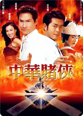 亚洲国产欧美视频