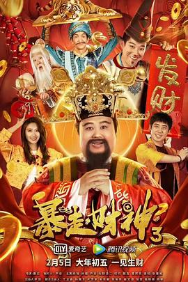 女生把肚子撑大像气球