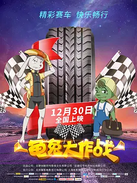中文在线视频
