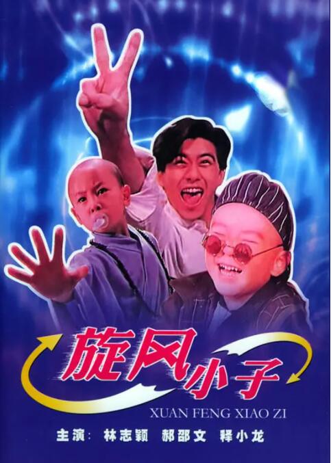 日韩毛片在线观看