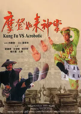 国产精品久久国产精品99