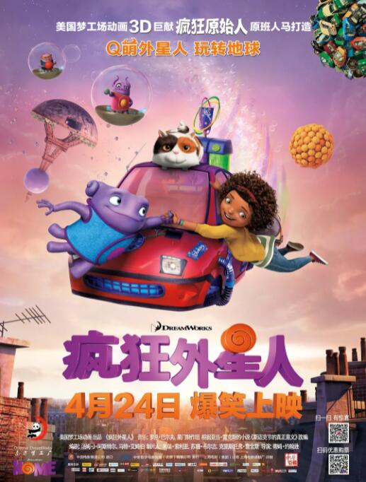 玉足调教