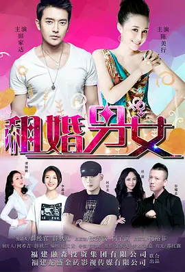成人在线免费小视频