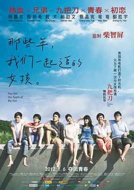 调教室.com