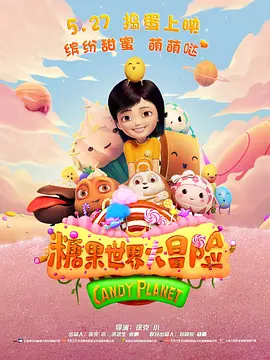 久久精品道一区二区三区