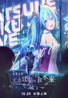 身体访谈