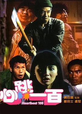 亚洲男人第一av网站
