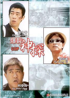 岳双腿间已经湿成一片视频