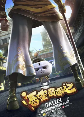 国产乱淫视频免费