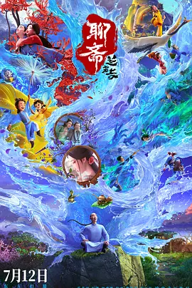 韩日在线视频