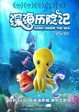 91精品国产综合久久青草