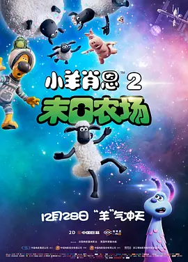久久精品国产第一区二区