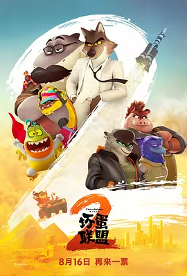 99自拍