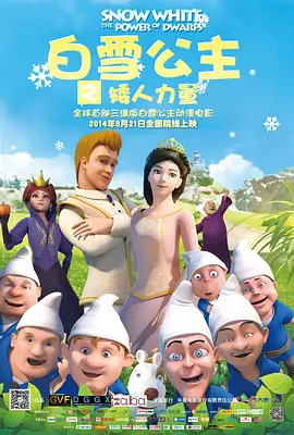 久久精品亚洲国产