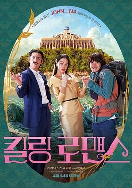 成人理伦片免费