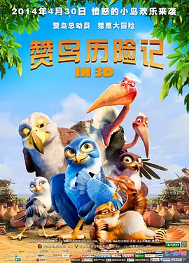 丁香六月综合