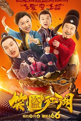 亚洲精品在线视频播放