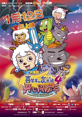 国产激情欧美激情
