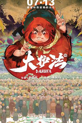天堂色网